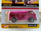 Hot Wheels Beach Bomb Too RLC Redline Club 1/64 Scale Diecast New On Card
