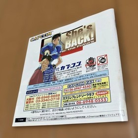 Dreamcast Street Fighter III 3rd Strike SF 3rdstrike Japan O2