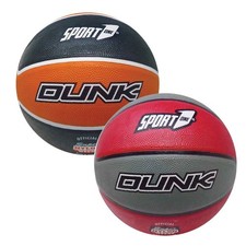 Pallone Basket Dunk Multicolore – Giocattolo per Bambini