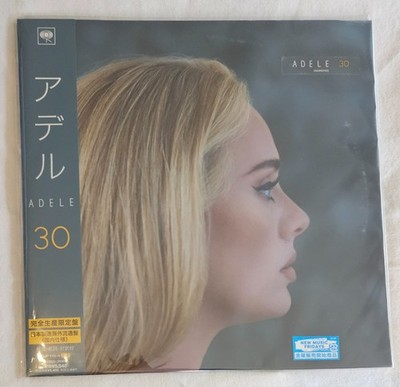 ADELE - 30 - JAPAN 2LP - SEALED - MADE IN JAPAN