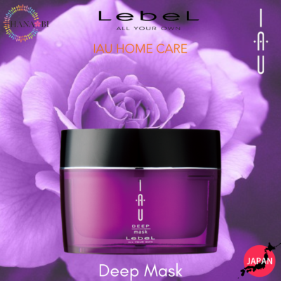 Buy LebeL - IAU Deep Mask In Bulk - View #4