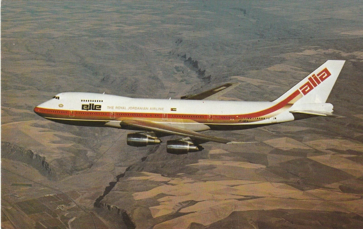 Alia royal shop jordanian airlines