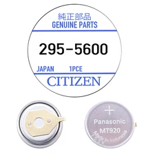 Citizen Eco-Drive 295-56 295-5600 MT920 Rechargeable Battery Capacitor Sealed