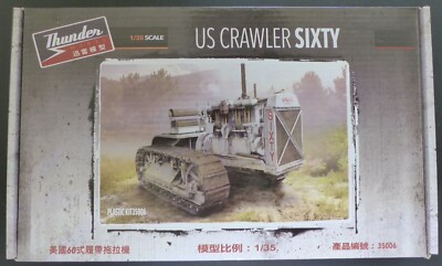 Thunder Model 35006 - 1:35  US Crawler Sixty
