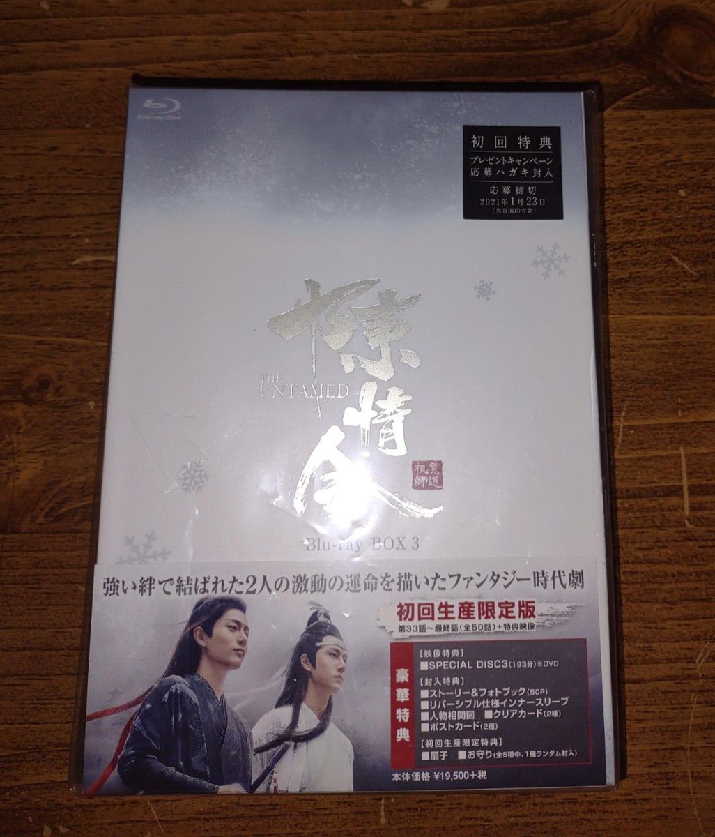 Live on A WILL(初回盤) [DVD] DVD Live on A WILL(初回限定版) : LUNA