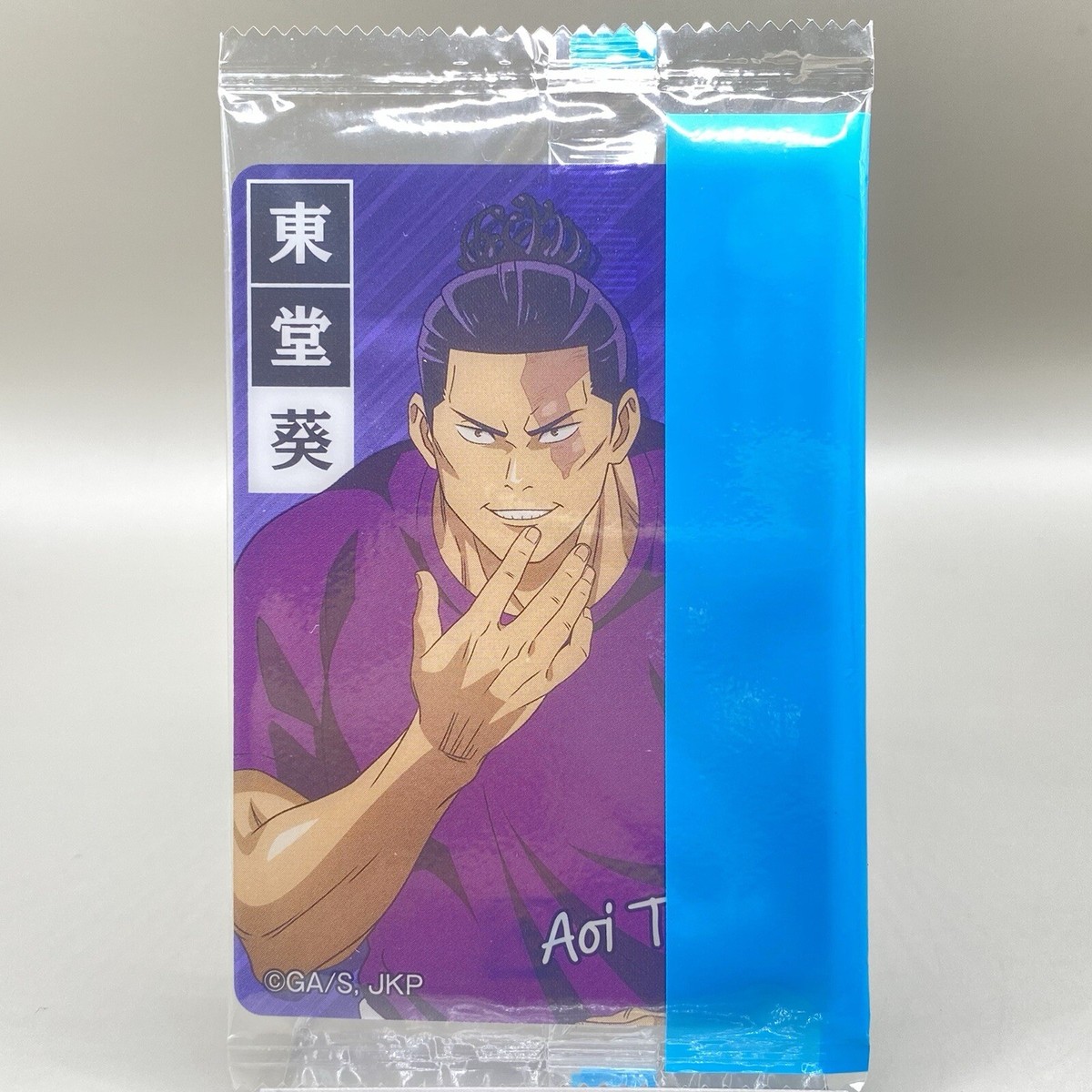 Aoi/BOUNTY CD&グッズ Amazon.com: STJOYOPY Battling Top Game Metal Fusion 4D Series