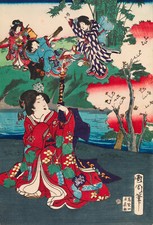 Toyohara Kunichika - The Tale of Genji Giclee Fine Art Print on Canvas Wall 36"
