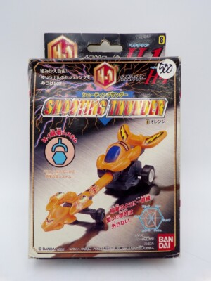 90's Bandai Japan Shooting Thunder NMIB Tomy Takara Choro Q Tonka Penny Racers
