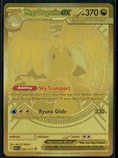 2026 Pokemon Ascended Heroes Mega Dragonite ex Hyper Rare #295/217