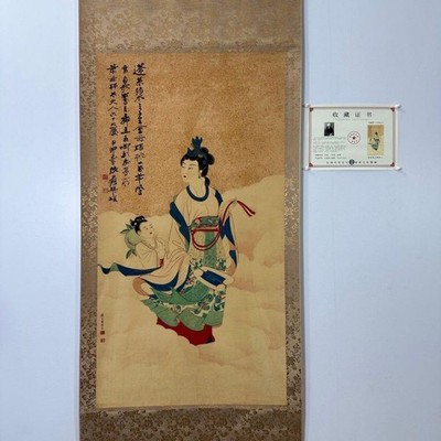 Zhang Daqian Pan Tao Xian Shou Hanging Scroll Zhong Tang 3 Chi Art Aesthetic