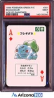 Pokemon 1996 Bulbasaur 001 Green Playing Cards Japanese PSA 9
