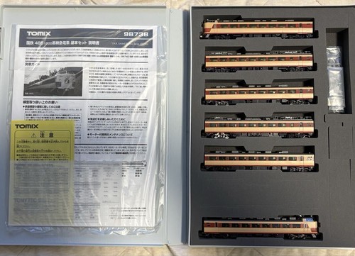 TOMIX 98738 JNR 485-1000 Series Limited Express Train Basic Set 103346 | Zustand: Used