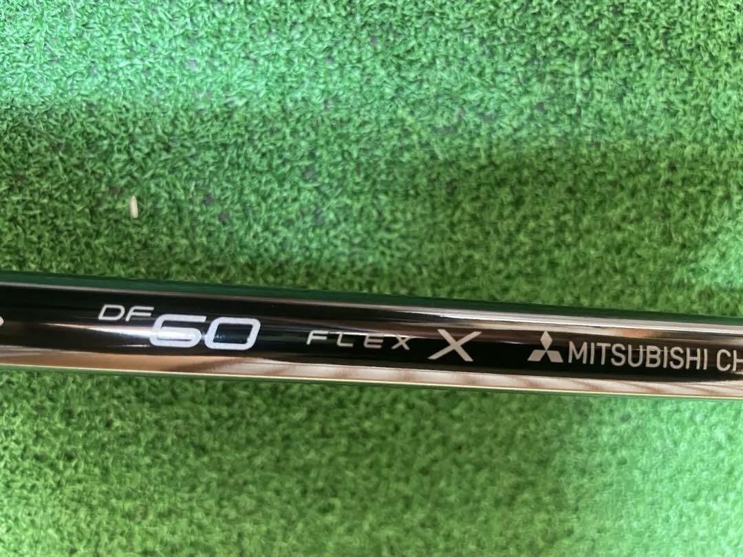 Tsi3 Driver 9 Dayamana Df60X | eBay