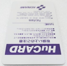     Salamander  PC Engine  (Turbografx-16) HuCard Only  Operation Tested