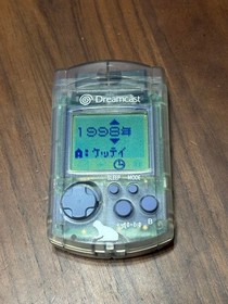  Confirmed Energization Dreamcast Seaman Clear Visual Memory