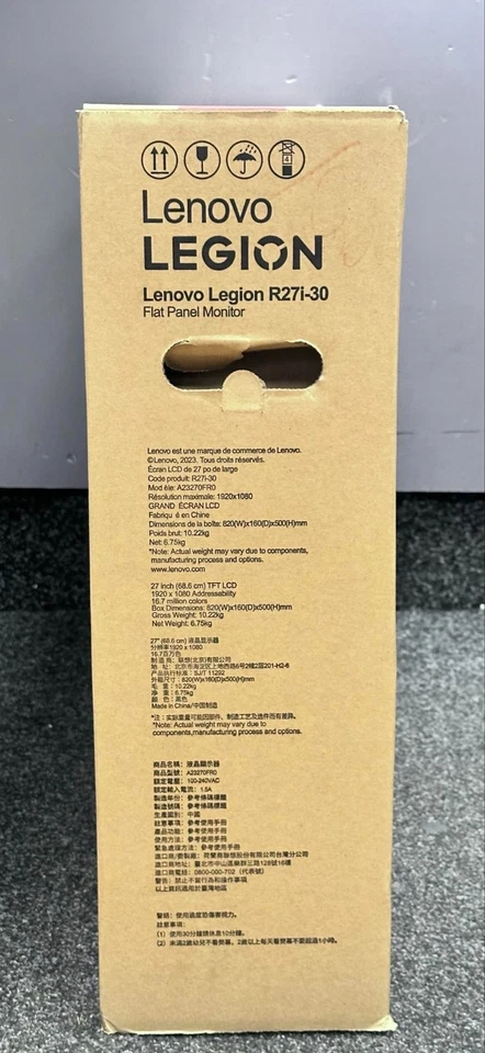Lenovo Legion R27i-30 Full HD 1920x1080 27" IPS LCD Gaming Monitor -NEW - Image 3 of 4