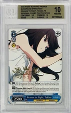 Weiss Schwarz Spring Fest 2024 BSF Lycoris Recoil Reason to Fight Takina BGS 10