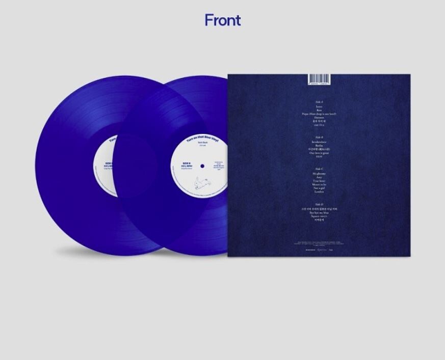Yerin Baek Turn On That Blue Vinyl Live (2LP) /Official Concert