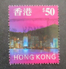 HONG KONG N°833 oblitéré cote 16,50€