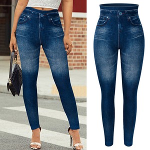thin jeggings