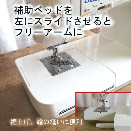 Juki Exceed HZL-F600JP Computerized Sewing and Quilting Machine AC100V Japanese - Picture 19 of 22