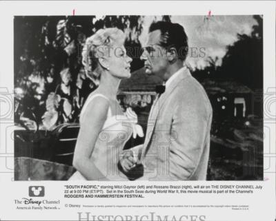 Press Photo Mitzi Gaynor Rossano Brazzi in 