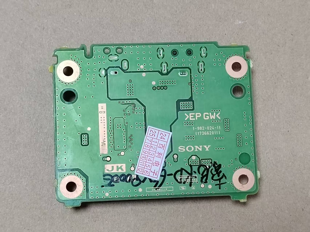 Power DC INPUT BOARD FOR SONY XBR-65X900E KD-65XE9005 TV A2167842A
