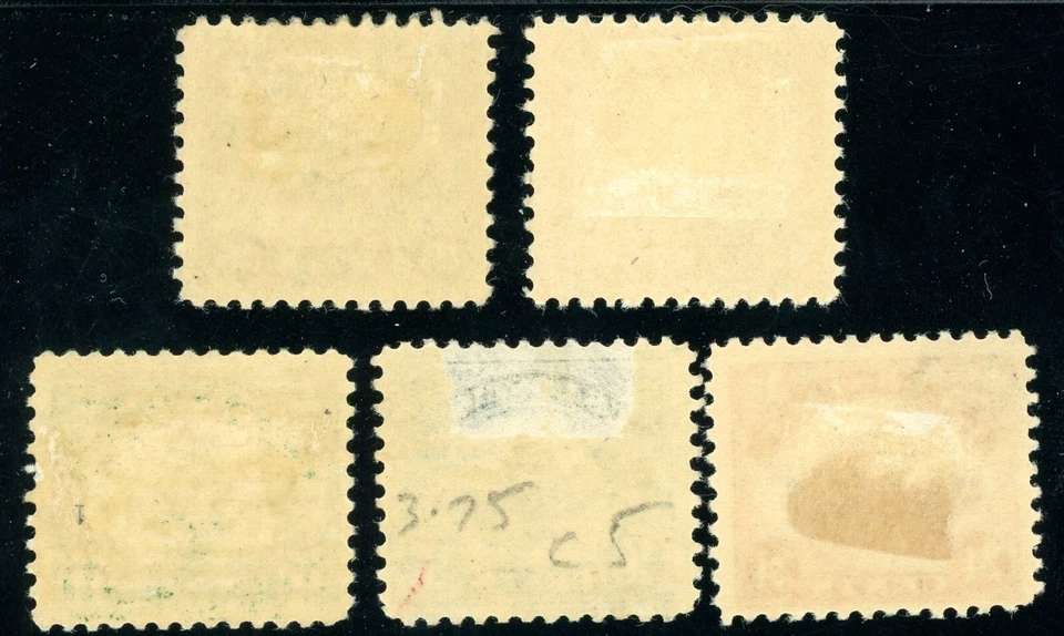 USAstamps Unused FVF US 1918 Airmail Short Scott C1 / C6 OG MH SCV $260 - Image 2 of 2