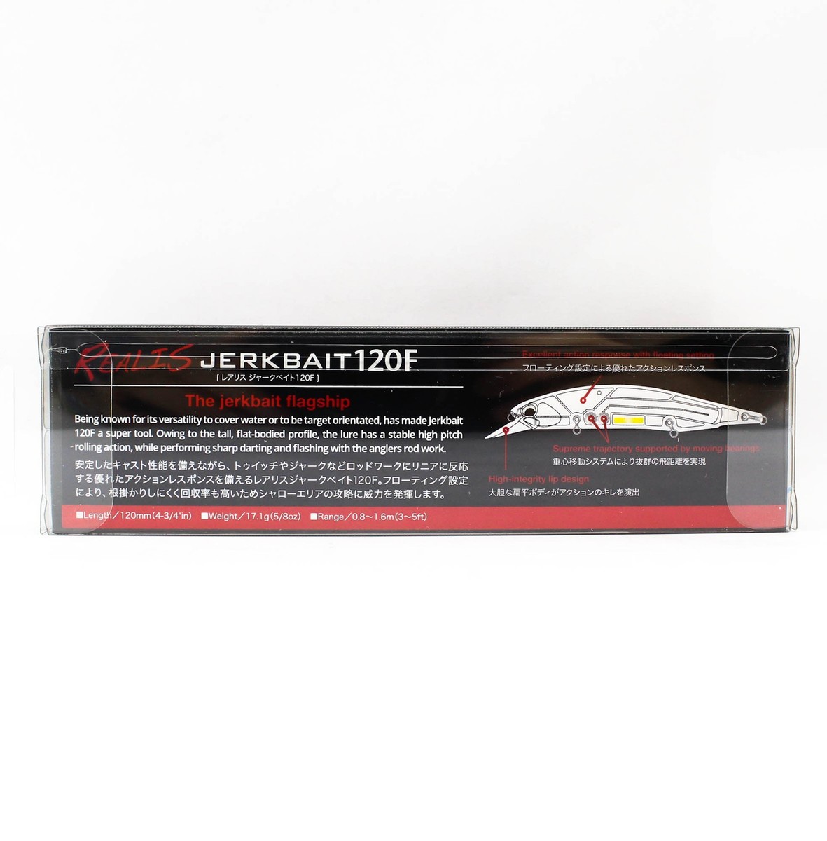 Isca Artificial Duo Realis Jerkbait 120F 12cm 17,1g - Duo International - - A