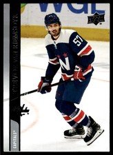 2020-21 Upper Deck Trevor van Riemsdyk Washington Capitals #649 11278