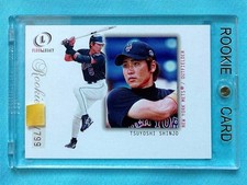 Tsuyoshi Shinjo 2001 Fleer Legacy Rookie Card Limited 799 Hokkaido Japan. rookie card picture