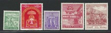1956 NEPAL, SG n. 97/101 5 values MNH/**