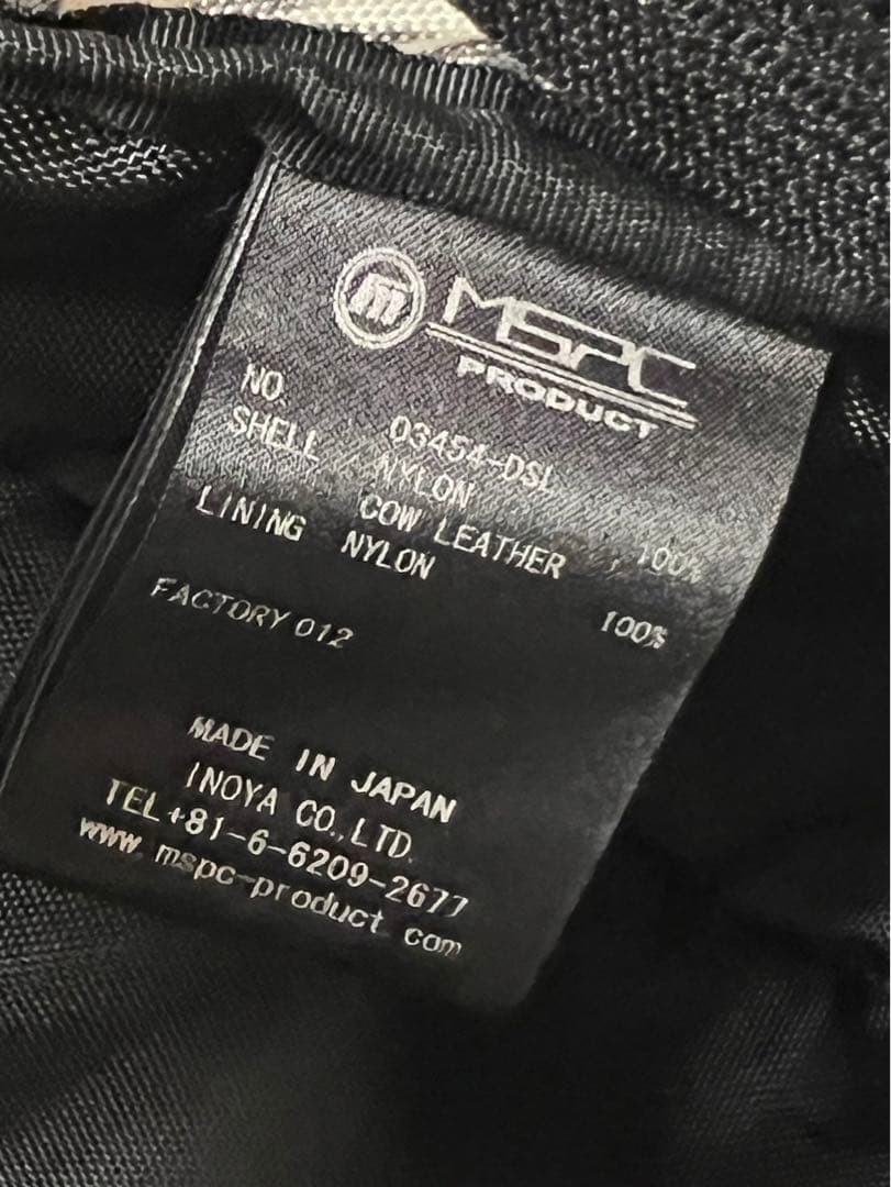 master piece backpack collaboration 55DSL diesel … - image 8