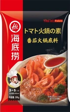 Haidilao Hot Pot Soup -- Tomato 200g 海底捞 火锅底料-番茄