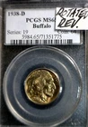 1938d PCGS MS65 ERROR Rot Rv. Buffalo Nickel Coin GEM BU STUNNING COLOR & LUSTER