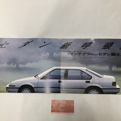 86-89 Honda Integra JDM Brochure Catalog Rare 87 88 Quint Acura