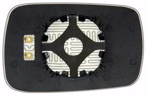 Acura MDX 2001 left driver side heated door mirror glass blue 02 03 04 05 06