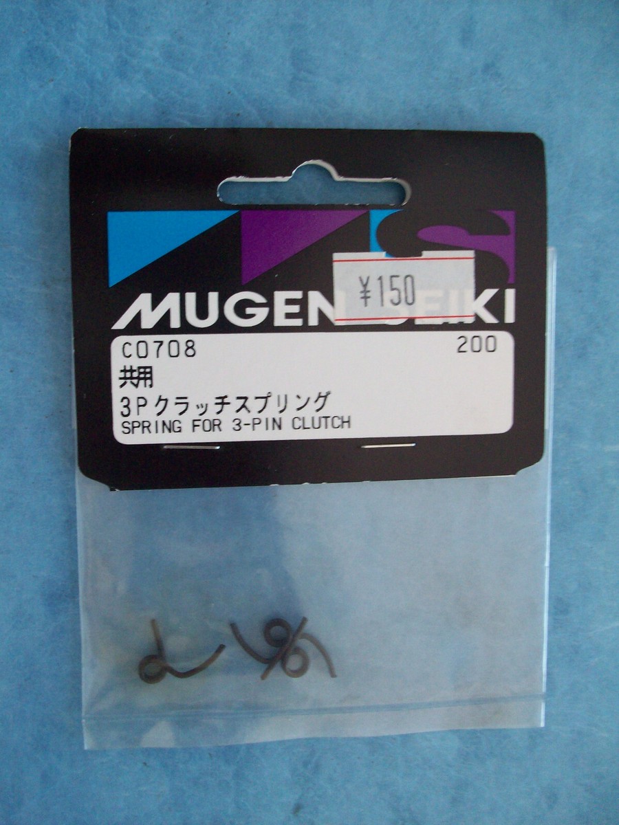 QYマステcokopangpang　0708 GENUINE MUGEN SEIKI 708 SPRING FOR 3 PIN CLUTCH 1.0 C0708 NIP | eBay