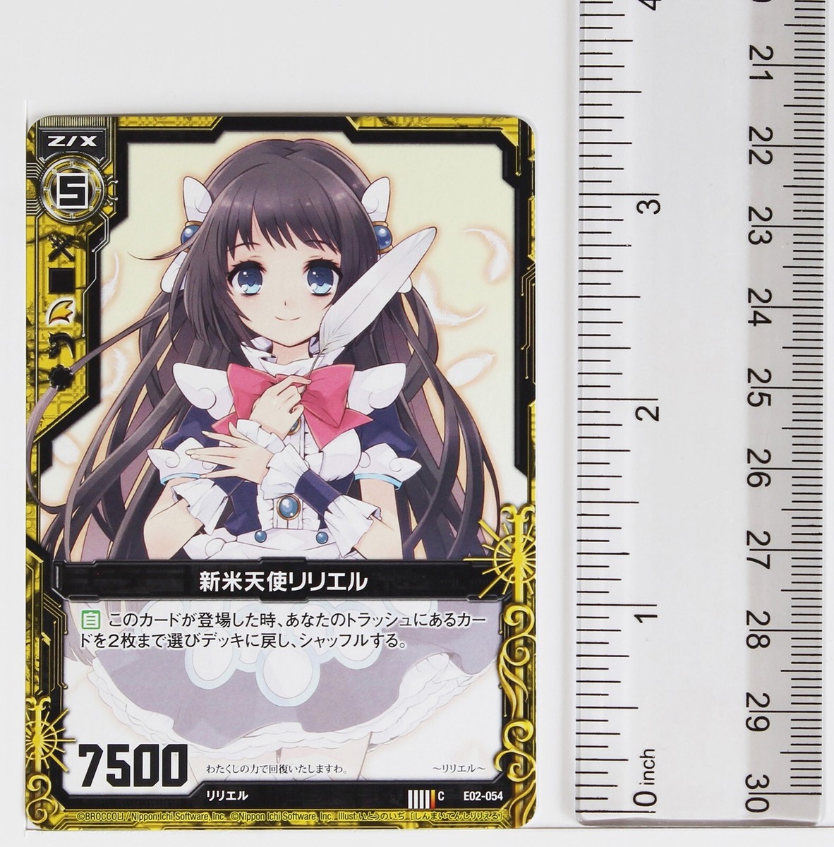 Z/X Zillions of Enemy X Card TCG E02-054 C Nippon Ichi