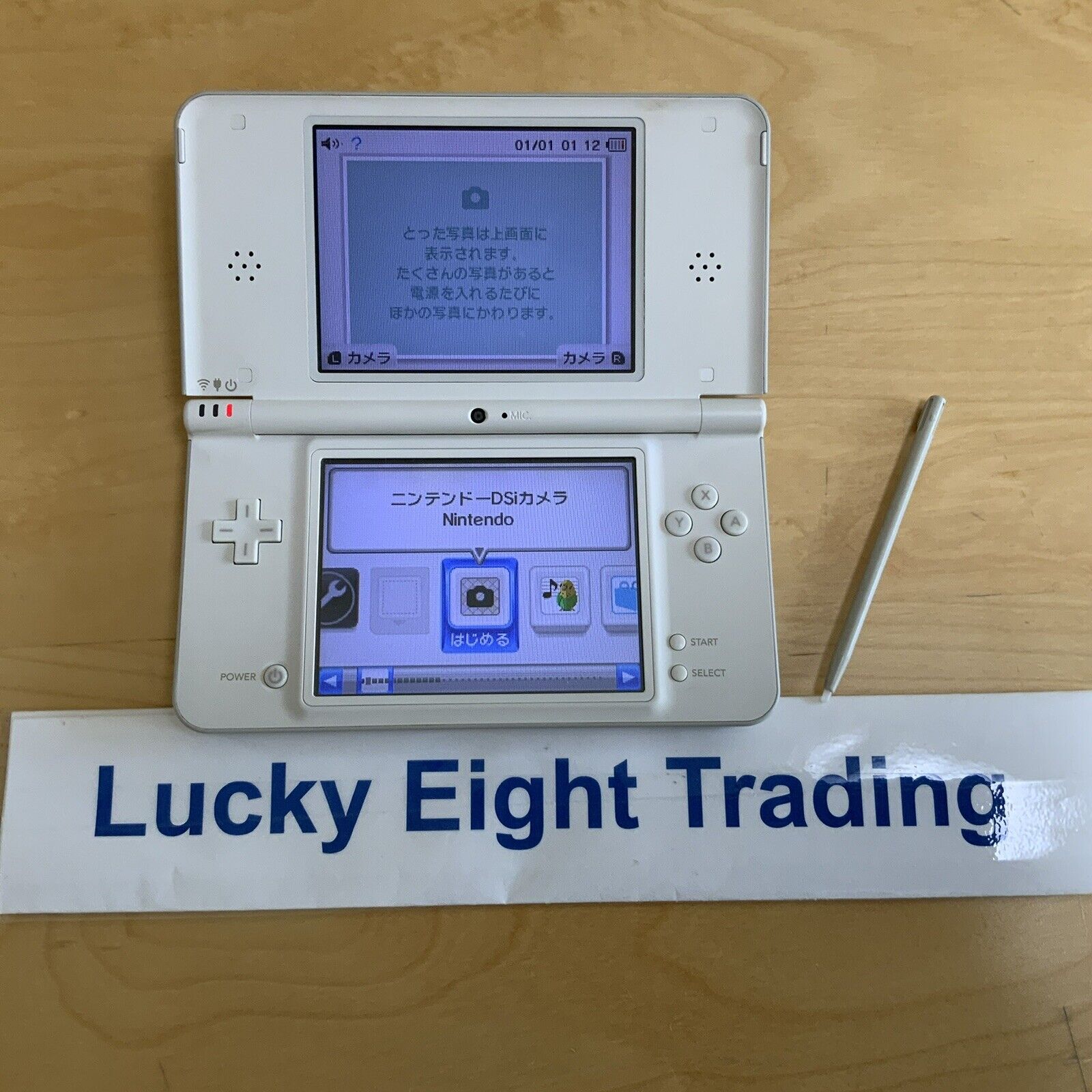 Nintendo DSi XL LL Natural White Console Stylus Japanese ver [H]