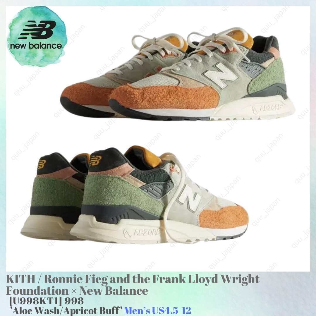 Kith × New Balance U998KT1 KITH Ronnie Fieg and the Frank Lloyd Wright Foundation × New