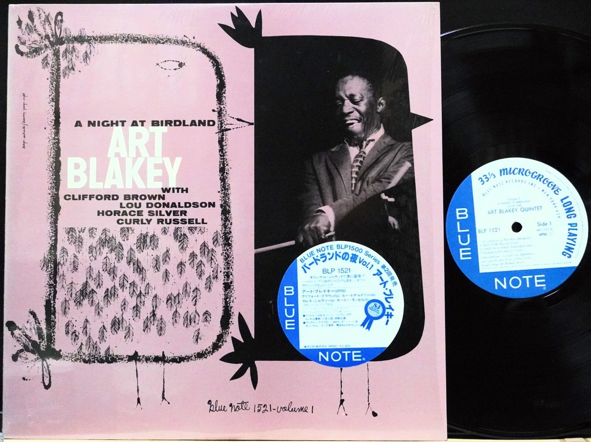 ART BLAKEY 