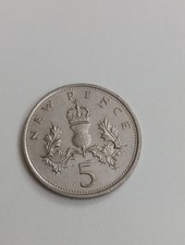 Coin, Great Britain, 5 NEW PENCE, 1980