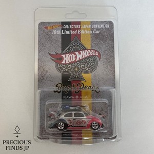 precious finds jp | eBay Stores