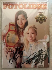 Mirai Aono & Victoria Yuzuki Signed Photos FOTOLIBRE Vol.82 Unopened