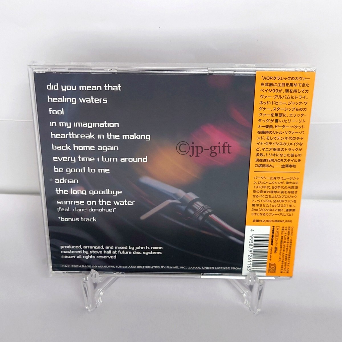 DJ Muro ‎ FM WKOD Golden Era Of 90's h.p Dj Muro Wkod 11154 Fm Golden Era Of 90'S R4 | eBay