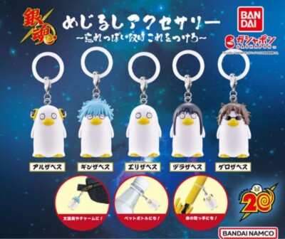 Gintama Marker accessories Complete Set Capsule Toy Gacha JP