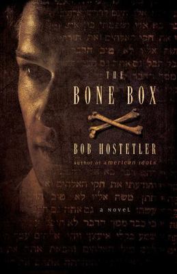 The Bone Box: A Novel - paperback, 1416566473, Bob Hostetler, new