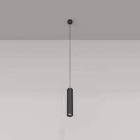 Maytoni Focus Pendelleuchte, HäNgeleuchte GU10 Ø6Cm Schwarz