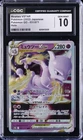 2022 POKEMON JAPANESE POKEMON GO,  HOLO #031/071 MEWTWO VSTAR CGC 10 GEM MINT